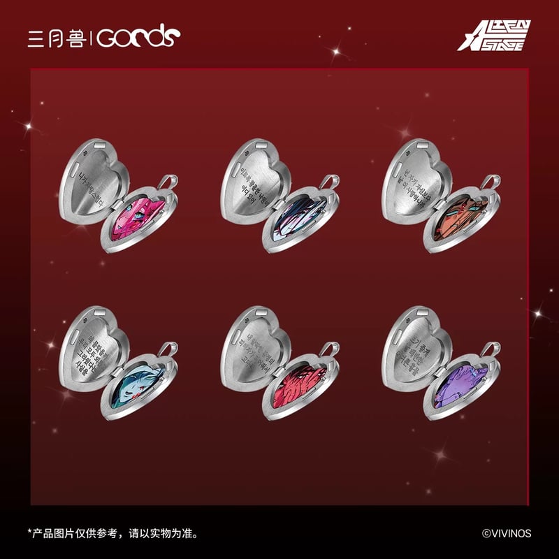 ALIEN STAGE × 三月獣】エイリアンステージ 「Karmic Angel」シリーズ