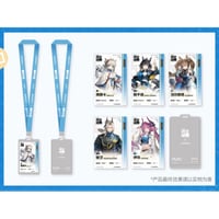 ランダム販売【アークナイツ：エンドフィールド × ローソン】中国大陸