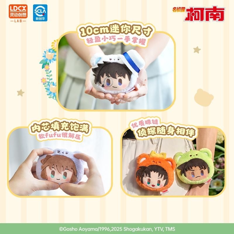 名探偵コナン ジン くま探偵 マスコット 1点 名探偵コナン × 霊動創想 LDCX】中国限定発売 SmolQ「熊熊探偵