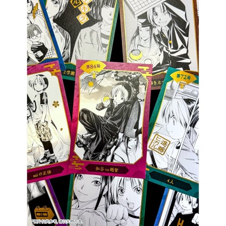 【ヒカルの碁】SHONEN JUMP SHOP 上海 ジャンプショップ中国限定 キラキラ ポストカードコレクション 第2弾（全12種）