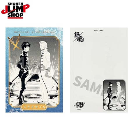 【銀魂】SHONEN JUMP SHOP 上海 ジャンプショップ中国限定 キラピカ ポストカードコレクション 第4弾（全12種）