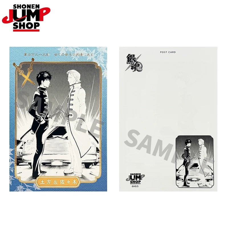 銀魂】SHONEN JUMP SHOP 上海 ジャンプショップ中国限定 キラピカ