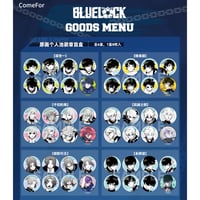 販売再開【ブルーロック × KFC】中国限定発売 コラボグッズ PET記念