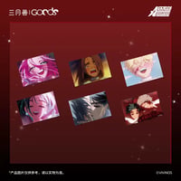 【ALIEN STAGE × 三月獣】エイリアンステージ 「Karmic Angel」シリーズ ポストカードセットA（全1種）
