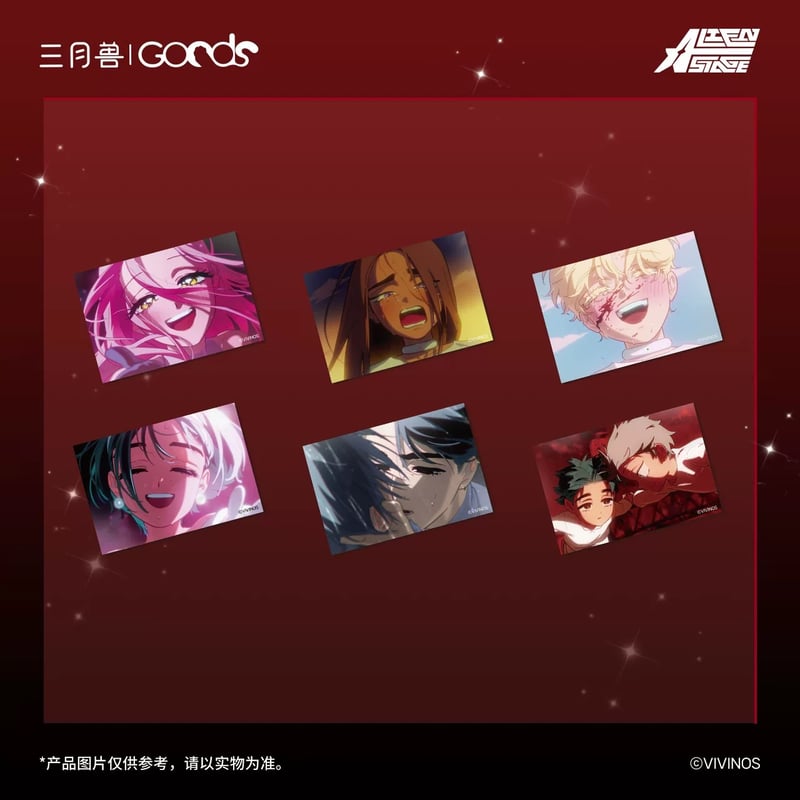 ALIEN STAGE × 三月獣】エイリアンステージ 「Karmic Angel」シリーズ