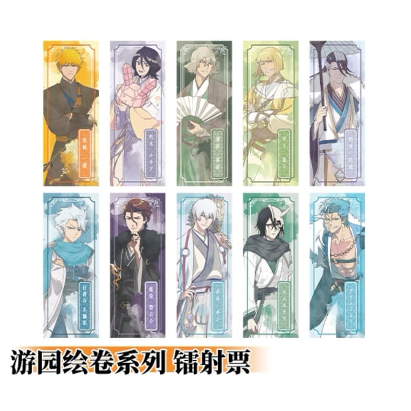 BLEACH 千年血戦篇】2025年中国上海 POP UP SHOP 「遊園絵巻」 ホログラ