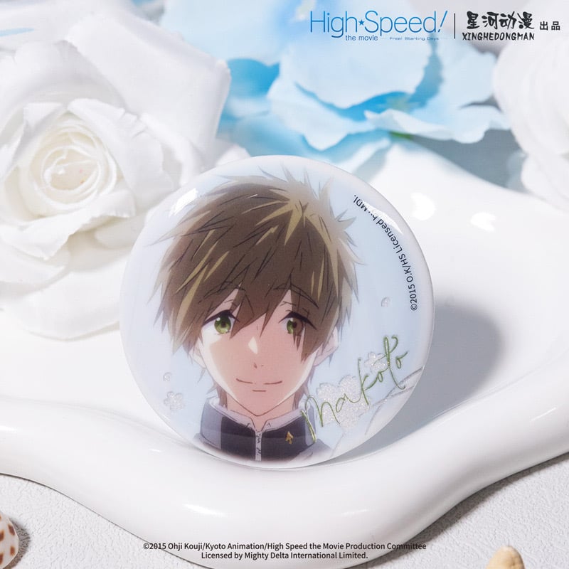 映画 ハイ スピード！－Free! Starting Days－】中国発売 星河動漫