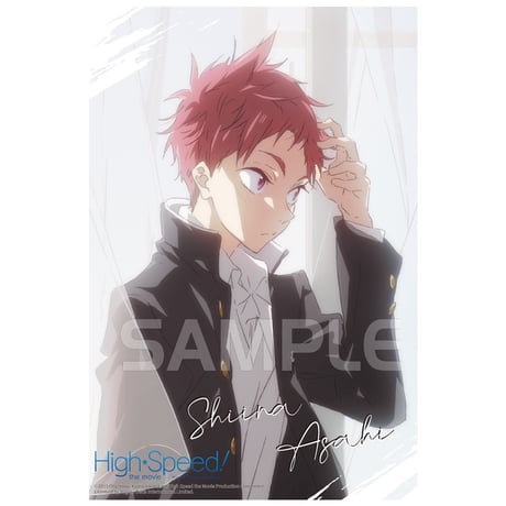 【映画 ハイ スピード！－Free! Starting Days－】中国発売 星河動漫 「黒色制服」ブロマイド ポストカード（全5種）