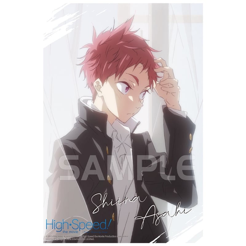 ハイ☆スピード! Free! ブロマイド まとめ売り 映画 レア ハイ☆スピード! Free! ブロマイド まとめ売り 映画 レア