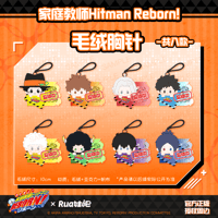家庭教師ヒットマンリボーン　REBORN 中国限定　キャラ別バッジ　セット 家庭教師ヒットマンリボーン REBORN 中国限定 バッジ