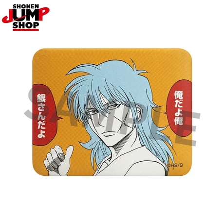 【銀魂】SHONEN JUMP SHOP 上海 ジャンプショップ中国限定 真・珍場面 缶バッジコレクション（全12種）