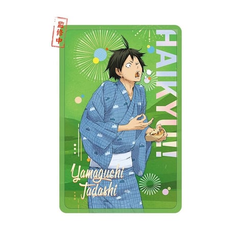 【ハイキュー!! × LOFTER】中国発売 「花火大会」流砂アクリルブロック（全9種）