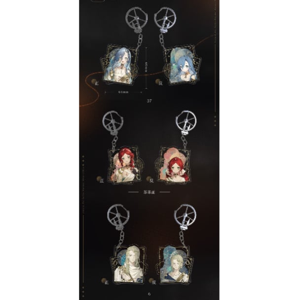 1999展 終末の少女 限定キーホルダー 2点セット グッズ-キーホルダー】戦姫絶唱シンフォギアXV 描き下ろし