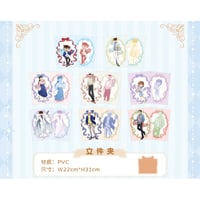 【名探偵コナン × IPSTAR】2025年中国限定 「Gift」シリーズ PVCクリアファイル（全8種）