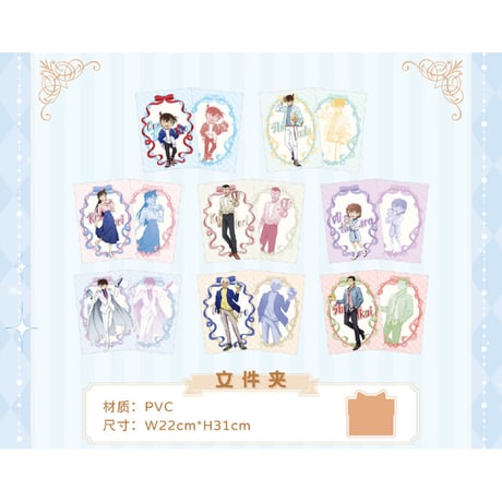 CATEGORY 名探偵コナン/Detective Conan | 神里屋