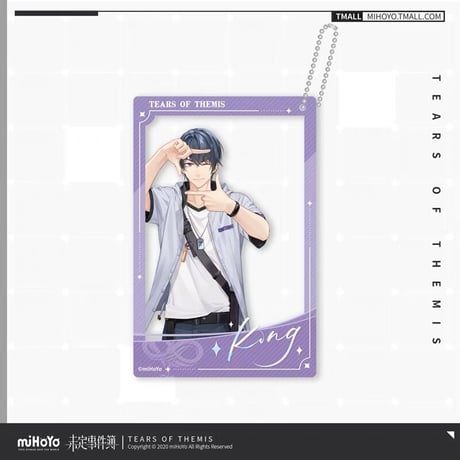 【未定事件簿】「立ち絵」第四弾 フォト アクリルキーホルダー  ※お取り寄せ