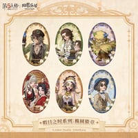 【第五人格 × 网易楽谷】中国限定発売 「暇日之時」シリーズ トレーディング 楕円形缶バッジ（全6種）