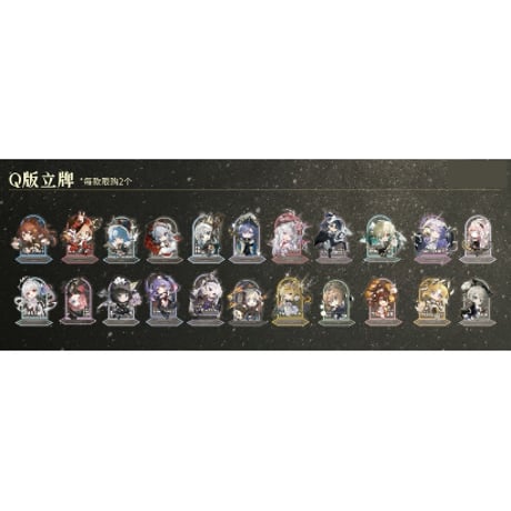 にじさんじ  まとめ売り 2026年最新】Yahoo!オークション -にじさんじ グッズの中古品・新品