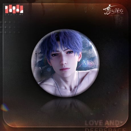 在庫販売【恋と深空】Love and Deepspace 中国公式通販「半透明な占有 / 半透明侵占」75mm 缶バッジ（全4種）