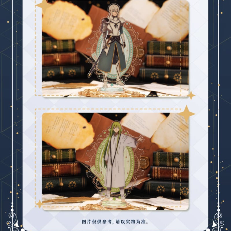 事後通販【Fate/Grand Order】FGO 中国限定コラボカフェ