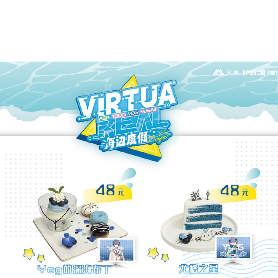 64d7bac4808e2c5a518dd330