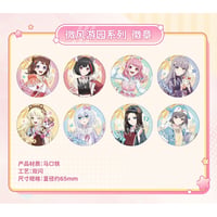 BanG Dream! 中国限定　コラボカフェ　缶バッジ 湊 友希那 6個セット BanG Dream! It's MyGO!!!!! × ローソン】バンドリ！中国限定 罗森