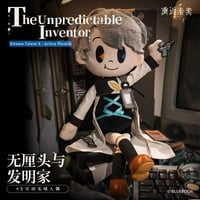 リバース：1999 × 萌果酱】Reverse: 1999 2024年中国限定 コラボカフェ