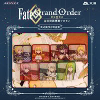 Fate/Grand Order × ピザハット】FGO 中国限定発売 コラボグッズ キーキ