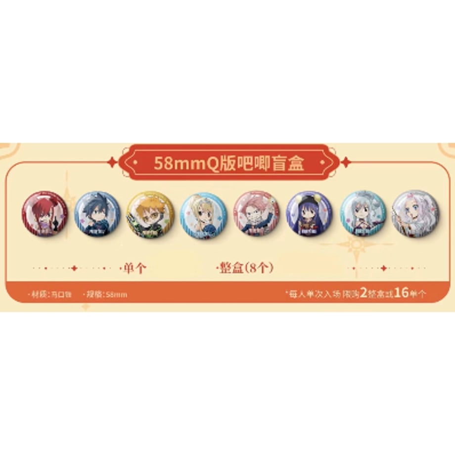 6a3bc8d832510fc796f5ecfb