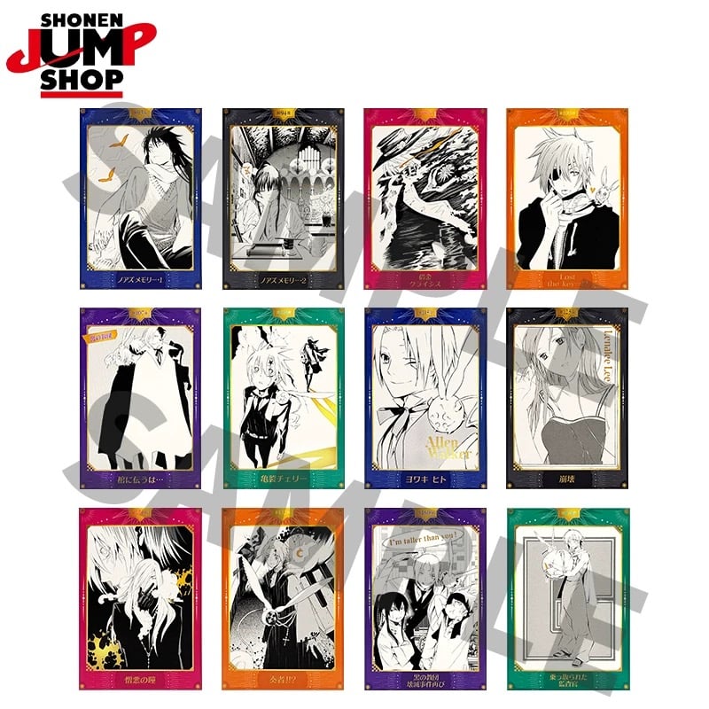 D.Gray-man】SHONEN JUMP SHOP 上海 ジャンプショップ中国限定 キラ