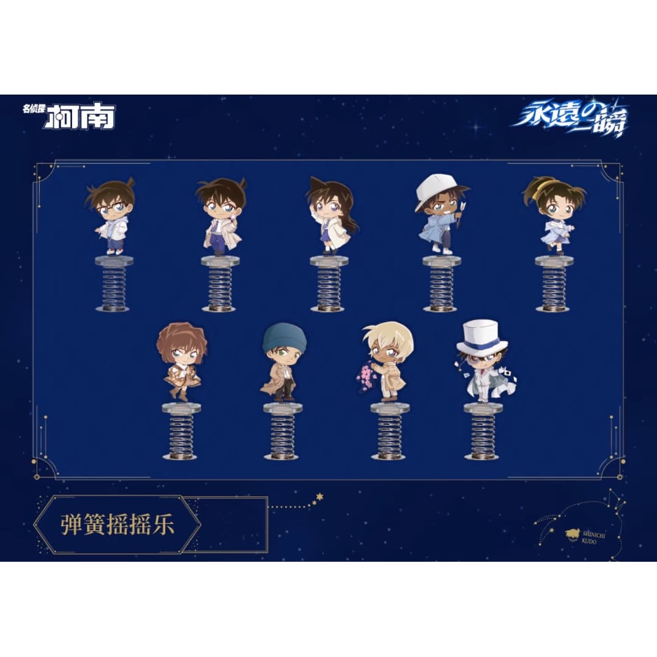 第二弾【名探偵コナン】2025年中国限定 「永遠の一瞬」POP UP SHOP SD