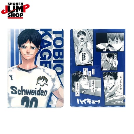 【ハイキュー!!】SHONEN JUMP SHOP 上海 ジャンプショップ中国限定 名場面 イラスト クリアファイル（全4種）