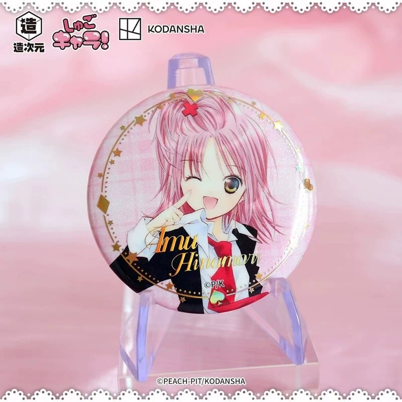 しゅごキャラ！ × 造次元】中国発売 箔押し トレーディング 缶バッジ