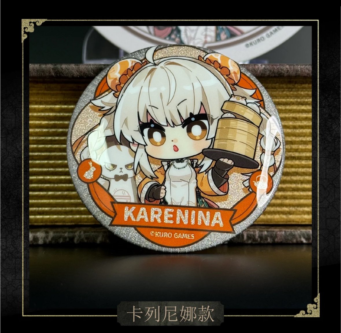 事後通販【パニシング：グレイレイヴン × HAPPY ZOO】パニグレ 2024年