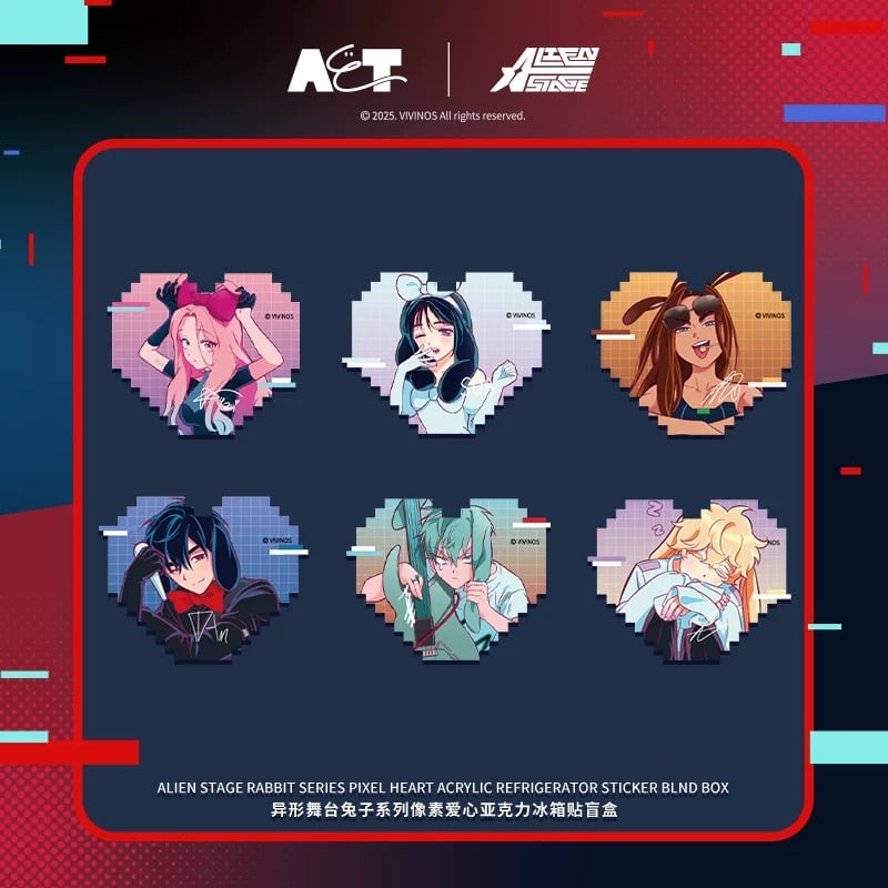 ALIEN STAGE × AET 漫娯販】エイリアンステージ 「兎」シリーズ トレー