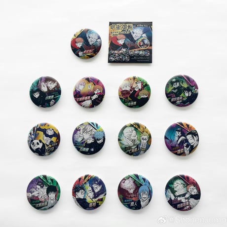 【呪術廻戦】SHONEN JUMP SHOP 上海 ジャンプショップ中国限定 缶バッジコレクション ～決め技～（全13種）