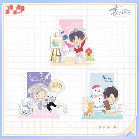 【恋と深空】Love and Deepspace 中国通販 「閑趣時光」 SD ちびキャラ アクリルスタンド アクスタ（全3種） ※予約販売