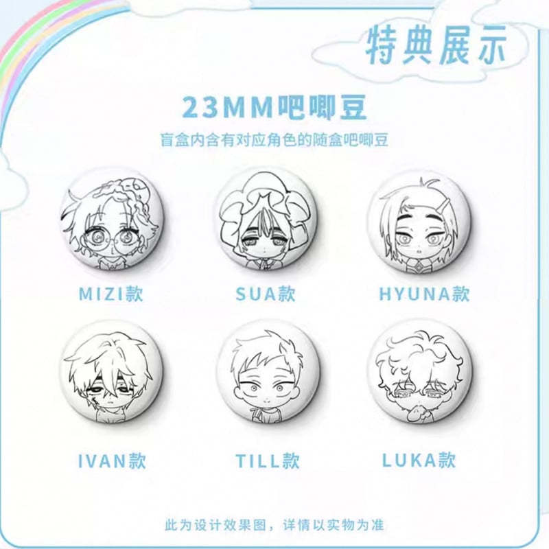 中国 年越し エイリアンステージ パズル アクリル キーホルダー ミジ s-l1200.jpg