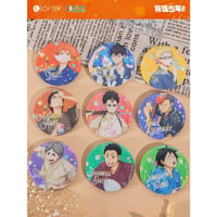 【ハイキュー!! × LOFTER】中国発売 「花火大会」グリッター 缶バッジ（全9種）