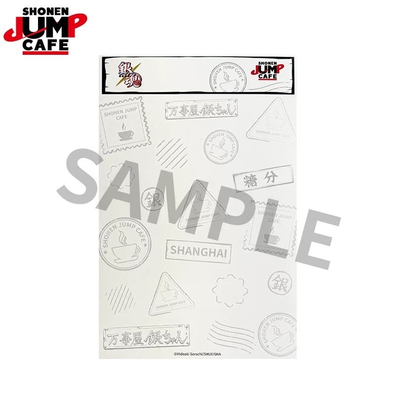 銀魂】SHONEN JUMP SHOP 上海 ジャンプショップ中国限定 万事屋 シール