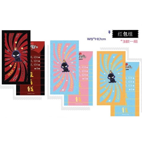 諸伏景光 | STORES