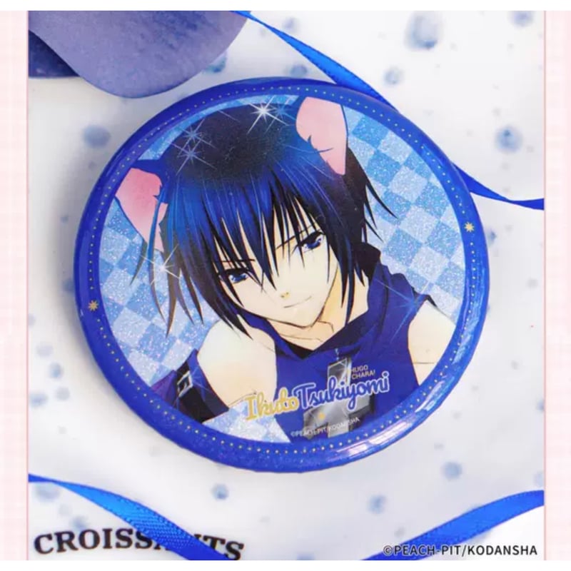 しゅごキャラ！ × 觅星社 STARRY】中国発売 「光晕」シリーズ