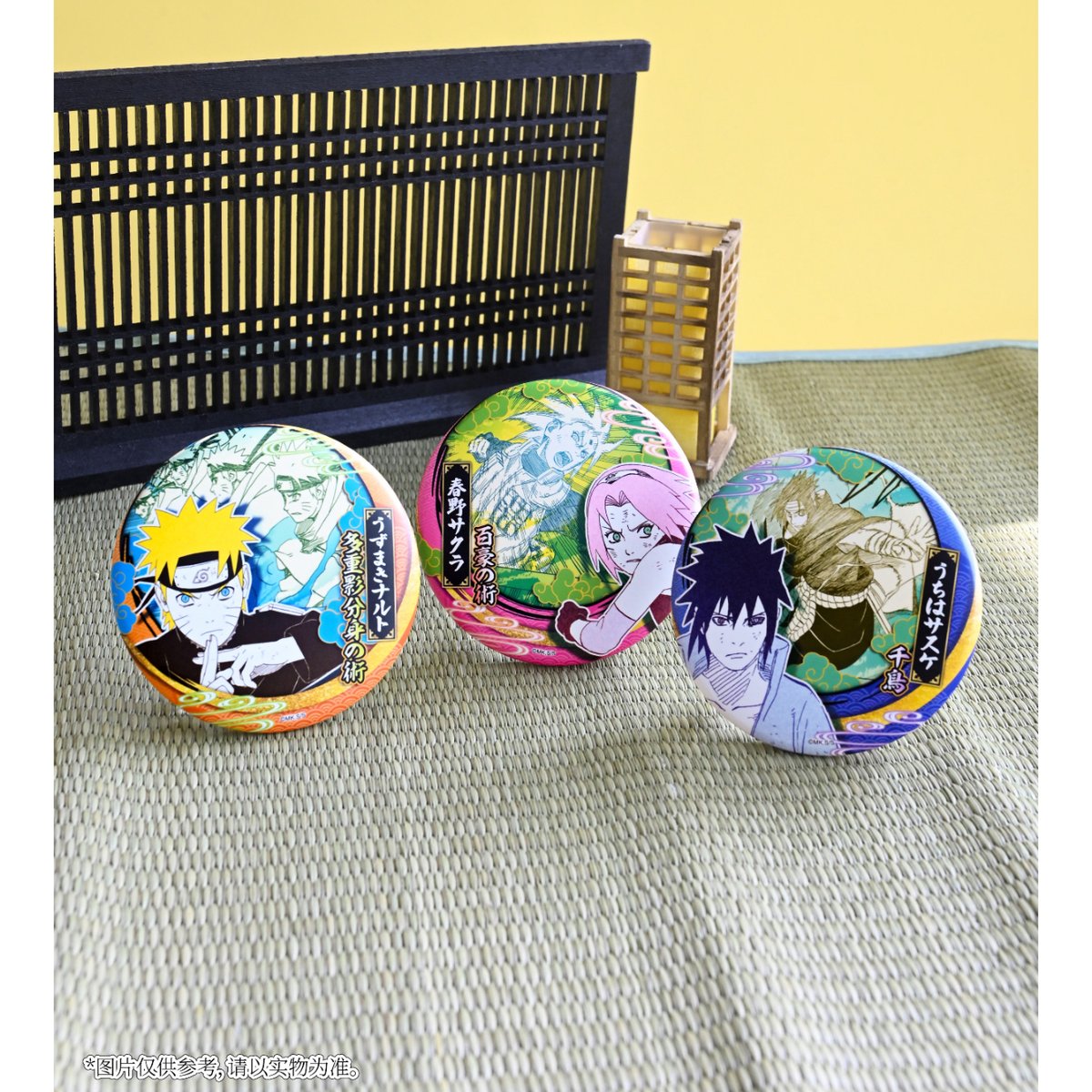 NARUTO-ナルト-】SHONEN JUMP SHOP 上海 ジャンプショップ中国限定 疾