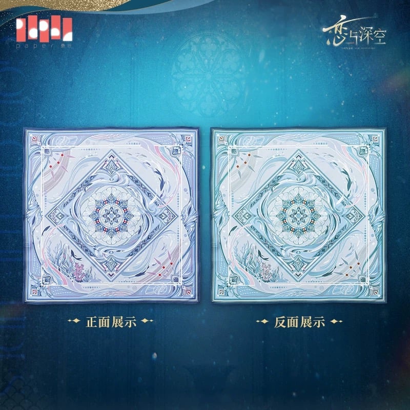 01/23〆【恋と深空】Love and Deepspace 中国公式通販「ホムラ