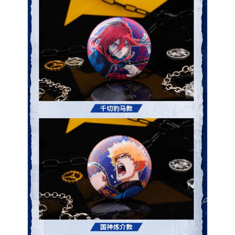 ブルーロック × AIMON】BLUE LOCK 中国発売 第一弾 原画 亜銀