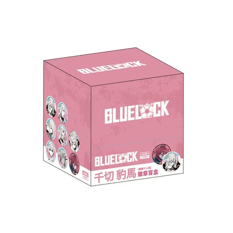 Vol.2【ブルーロック × ComeFor】BLUE LOCK 中国限定発売 原画 個人BOX トレーディング 缶バッジ （全6種）