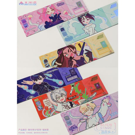 三次予約【ALIEN STAGE × 森雨漫谷仓】エイリアンステージ 中国限定発売 「年越し季」SPシリーズ トレーディング ホログラムチケット（全6種）