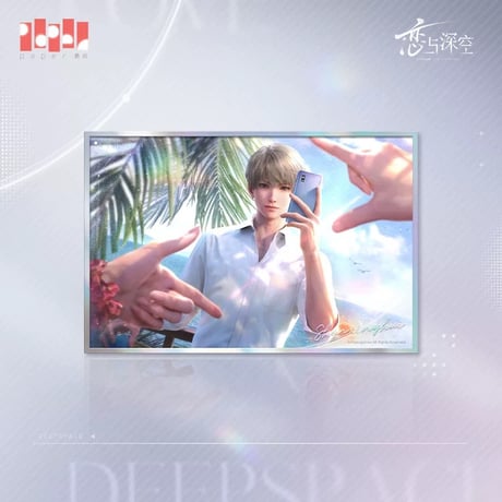 在庫販売【恋と深空】Love and Deepspace 中国通販「極空回響」グリッター アクリル 色紙 （全4種）