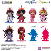 機動戦士ガンダム 宇宙世紀 Ver.】バンダイナムコ中国発売 BNFIGURE Q