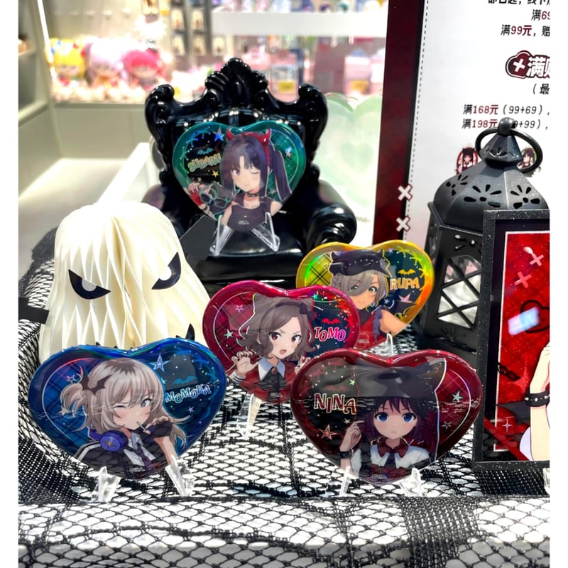 M.⭐︎. ガールズバンドクライ カートン I'm here - YouTube